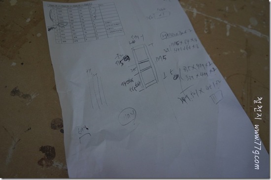 철천지DSC07506-20120404-153859 철천지DSC07506-20120404-153859