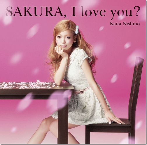 SAKURA, I love you？