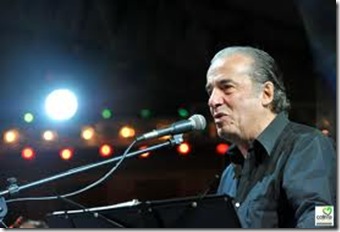 boletos Oscar Chavez Mexico boletos Oscar Chavez Mexico