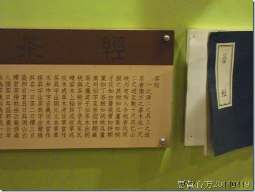 CIMG3155 CIMG3155