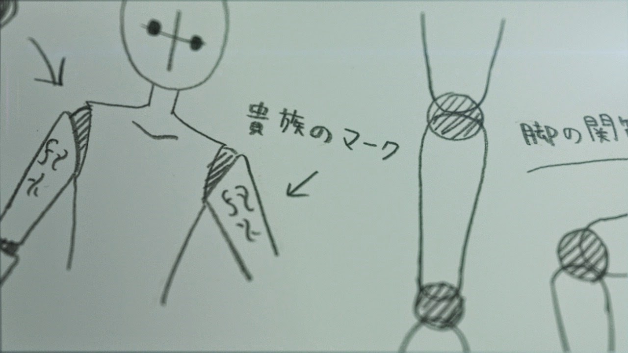 [Harmonie-26%255B2%255D.jpg]