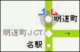 查看日本高速公路收費_06