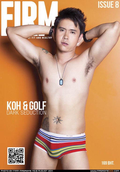 Asian-Males-FIRM 8 - KOH & GOLF DARK SEDUCTION-9