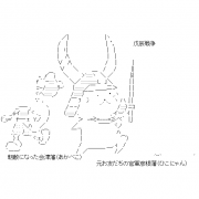 Facebook Profile Picture size W180xH180