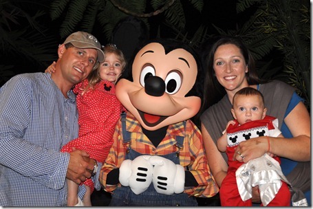 epcot 120912 (73)
