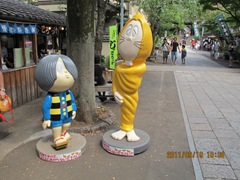 20110919鬼太郎茶屋--020 20110919鬼太郎茶屋--020