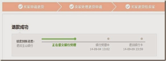 擷取 擷取
