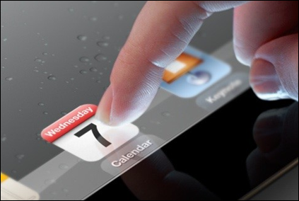 Apple’s Next IPad ?
