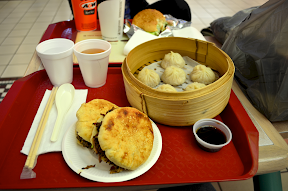 R&H Chinese - Shanghai and Northern Chinese food in Lansdowne Mall