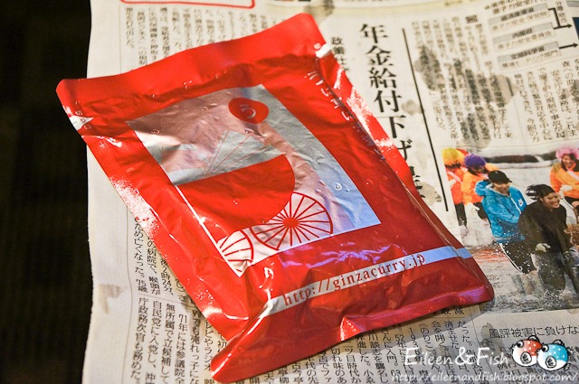 [jp-36-13%255B3%255D.jpg]