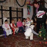Noviy God 2006