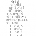 Twitter icon size W73xH73