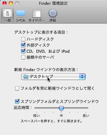 20110318_1997365.png