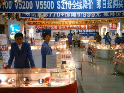 small0011.jpg