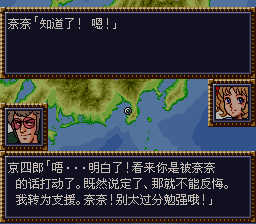 [WGF0.982486.png]