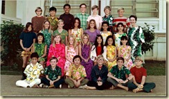 Obama elementary school class picture
