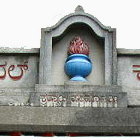 National copy.jpg