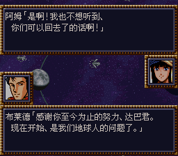 [WGF0.982492.png]
