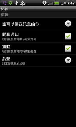 [google%252B%2520app-14%255B2%255D.png]