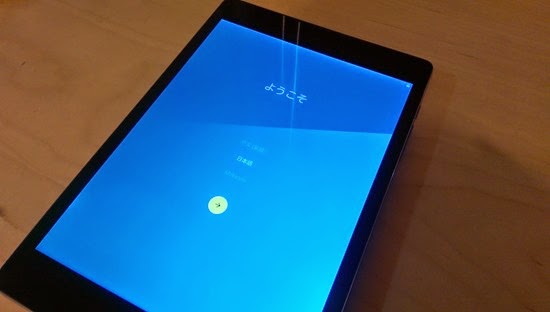 nexus-9 nexus-9