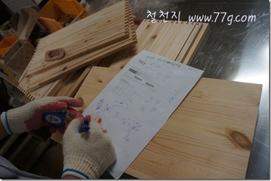 철천지DSC02842-20120608-140150 철천지DSC02842-20120608-140150