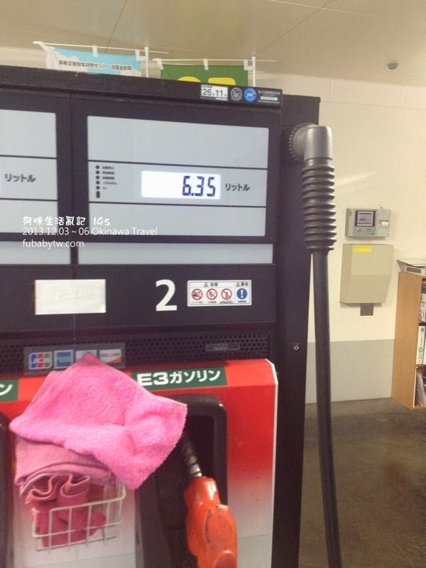 調整大小IMG_2721 調整大小IMG_2721