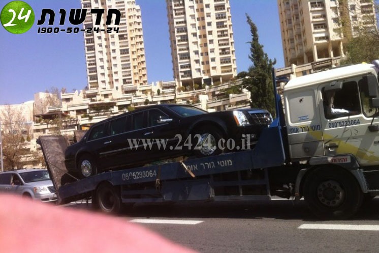 Obama-Cadillac-limousine-2%255B4%255D.jpg