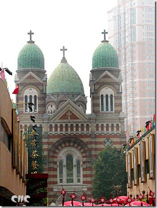 Xikai Catholic Church Xikai Catholic Church