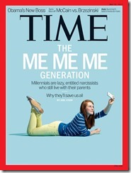 The Me Me Me Generation