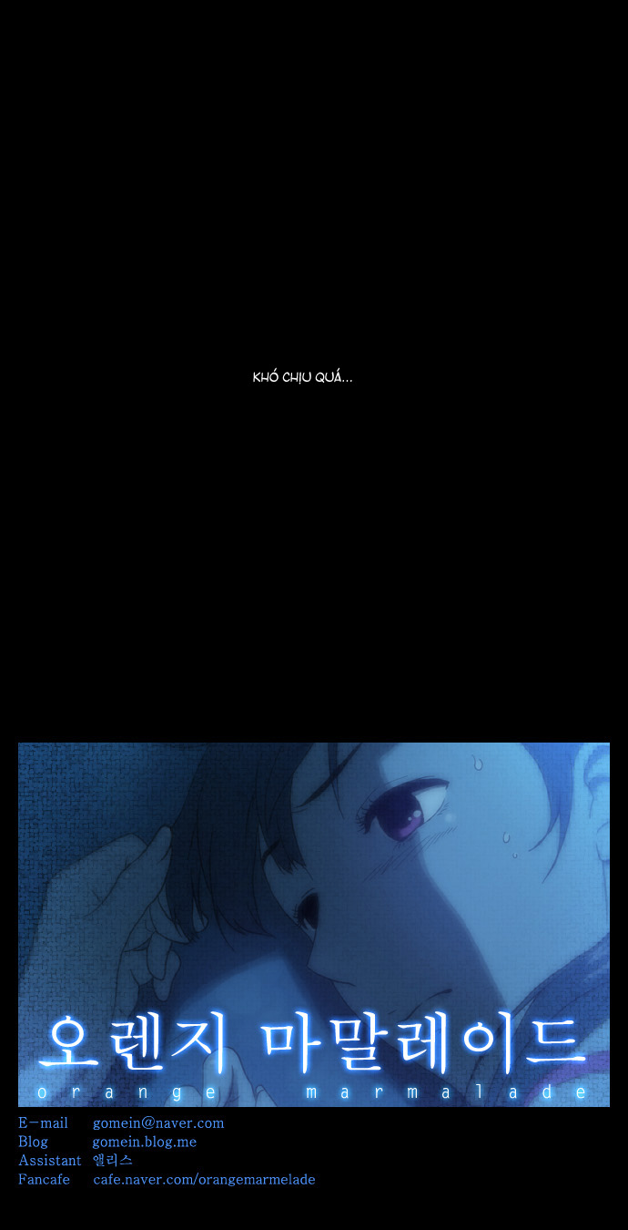 Orange Marmalade chap 9