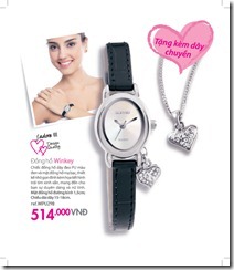 Catalog19-124