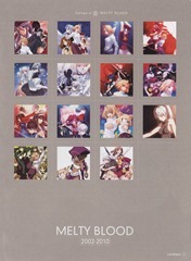 C2.MeltyBlood_01_cover