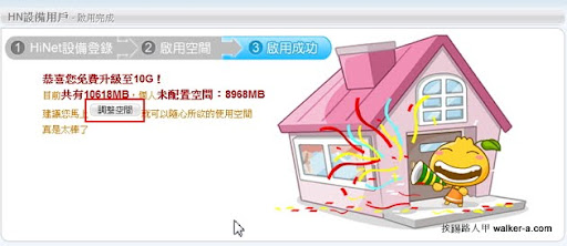 cloudbox06.jpg