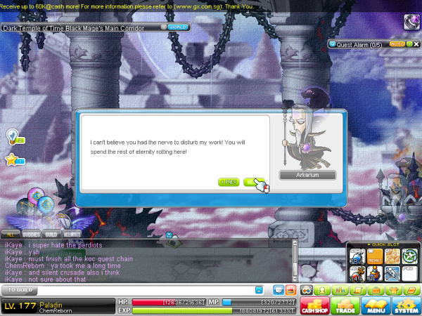 MapleStory 2012 08 09 16 43 55 20