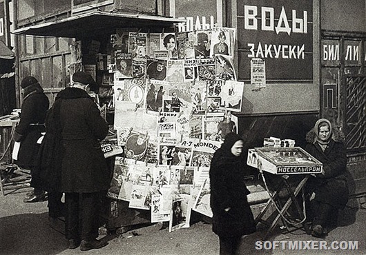 bS452nFhzy71_1253303_PL bS452nFhzy71_1253303_PL