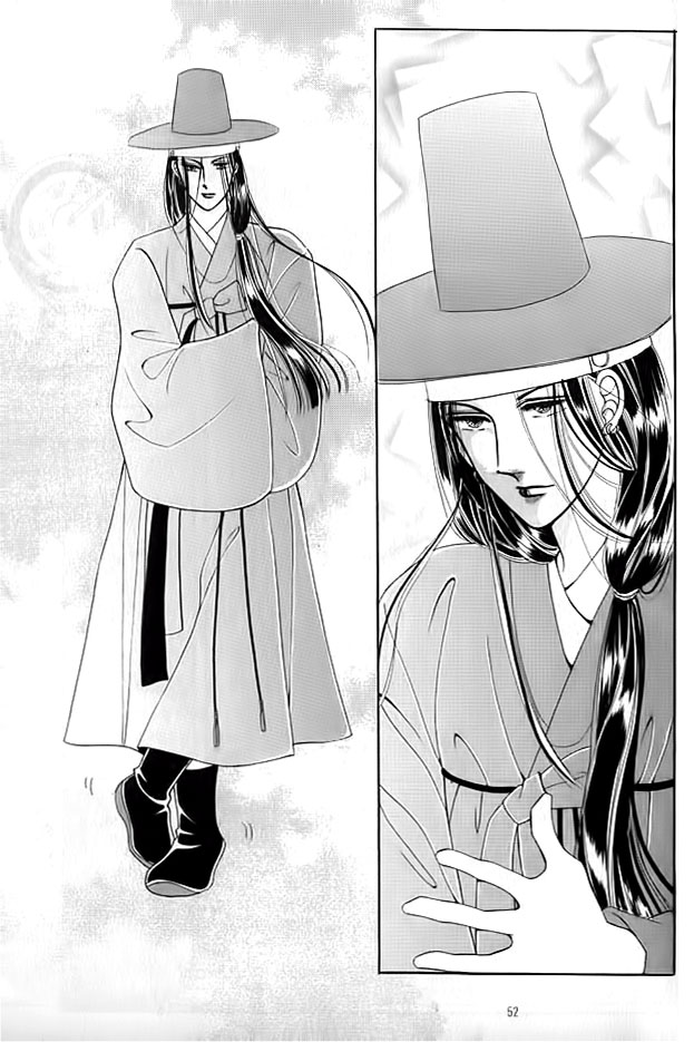 Hot Blooded Woman chap 2