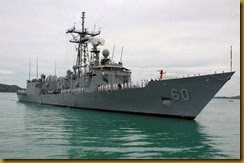 USS Rodney Davis USS Rodney Davis