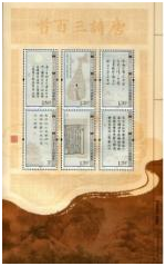 [image%255B566%255D.png]