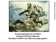 αλ7 αλ7