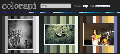 colorapi-02 colorapi-02