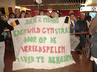 DSC08347.JPG