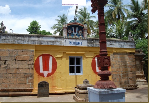 mandurai,anbil,tirumangalam 169