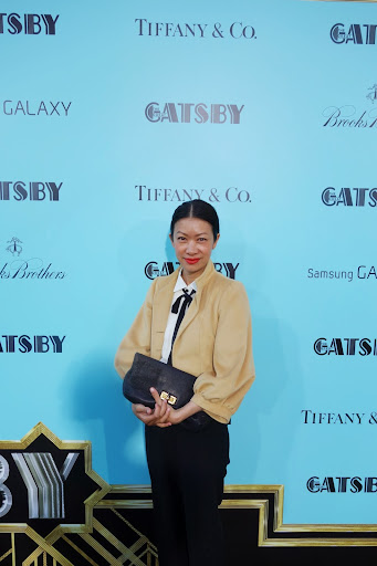 This is Katie Berry, Creative Director of Martha Stewart Weddings Magazine in front of the Step and Repeat. This is Katie Berry, Creative Director of Martha Stewart Weddings Magazine in front of the Step and Repeat.