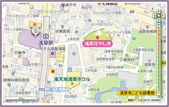 [7-Asakusa%2520View%2520Hotel_2%255B4%255D.jpg]