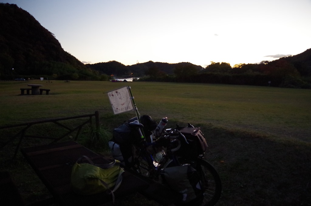 [IMGP53293.jpg]
