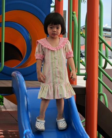 [IMG_2575%255B4%255D.jpg]