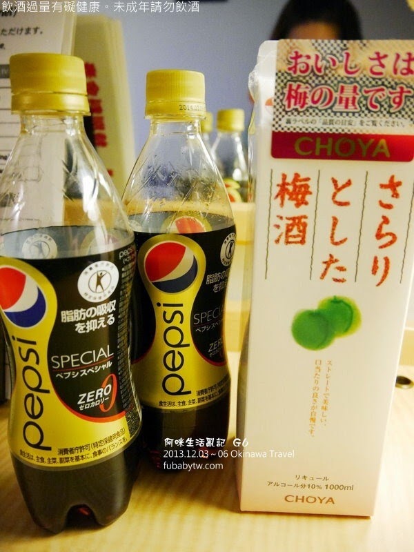 調整大小P1020073 調整大小P1020073