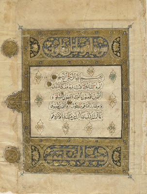 Folio from a Koran | Origin: Egypt | Period: 14th-15th century Mamluk period | Details: Not Available | Type: Ink, gold and color on paper | Size: H: 32.6 W: 24.8 cm | Museum Code: F1932.2 | Photograph and description taken from Freer and the Sackler (Smithsonian) Museums.