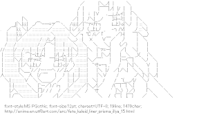 [AA]Luviagelita & Rin Laugh (Fate/kaleid liner Prisma Illya)