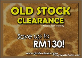 Giraffe-Old-Stock-Clearance-2011-EverydayOnSales-Warehouse-Sale-Promotion-Deal-Discount